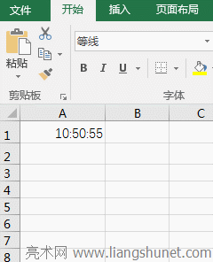 Excel自動填充時間，每次遞增3秒