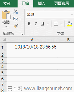 Excel自動填充時間，每次遞增3分鐘，單元格帶日期和時間