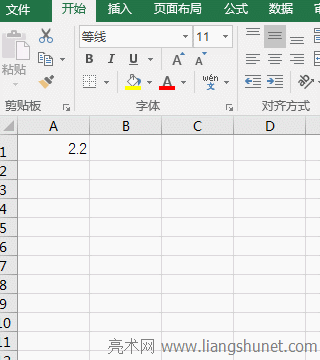 ExcelԪԄÿf0.1