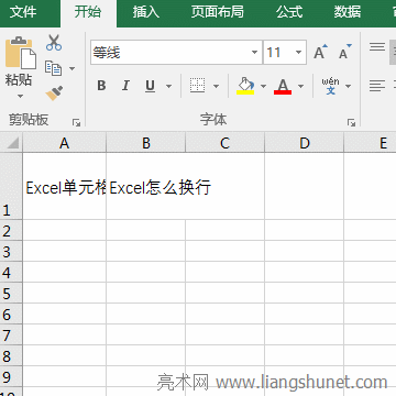 Excelÿк̙M-  _ԄӓQГQQk