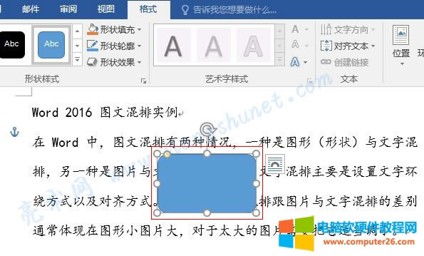 Word 2016 һAǾ
