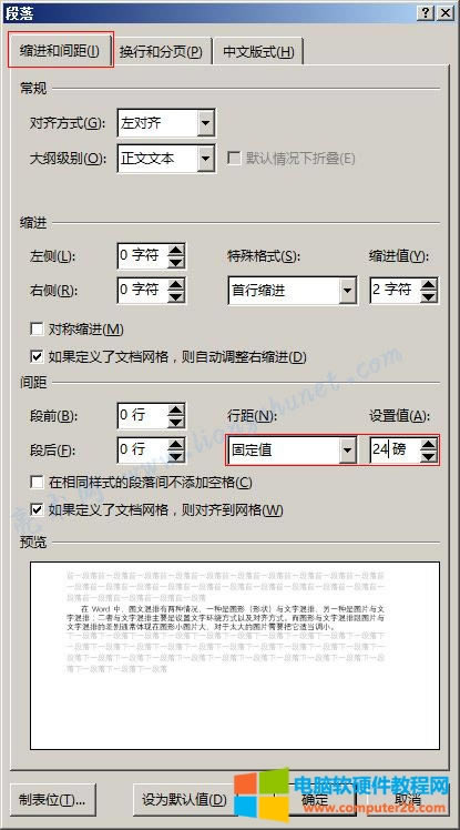 Word 2016 gOÞ24