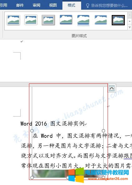 Word 2016 DƬ󲿷ֱړ
