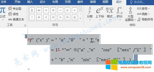 Word 2016 ʽDQ龀Ըʽ
