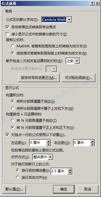 Word 2016 ʽx