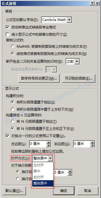 Word 2016 RʽOÞ&w