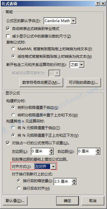 Word 2016 ʽR