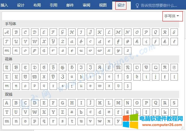 Word 2016 ֌w