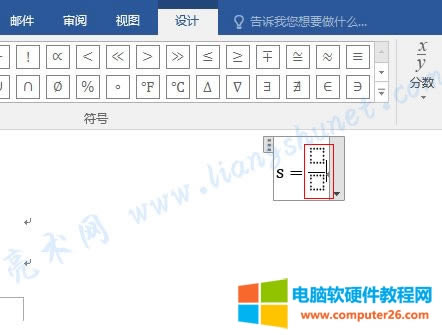 Word 2016 ô֔
