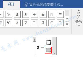 Word 2016 ݔĸ