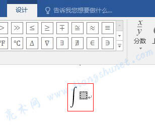 Word 2016 e
