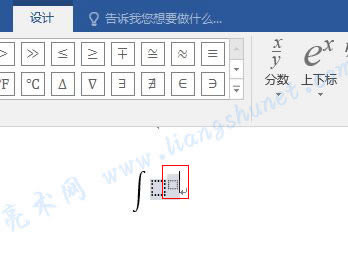 Word 2016 һϘ