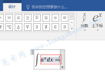 Word 2016 Ϙ˸Ğ a  x 