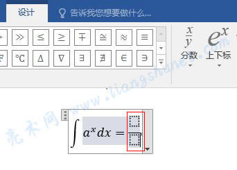 Word 2016 һ֔ʽ