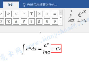 Word 2016 eֹʽ