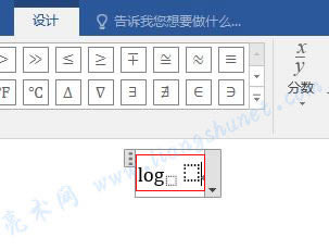 Word 2016 댦