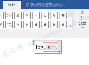 Word 2016 ݔ빫ʽеČ