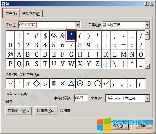 Word 2016 ̖
