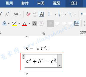 Word 2016 ʽRʽ