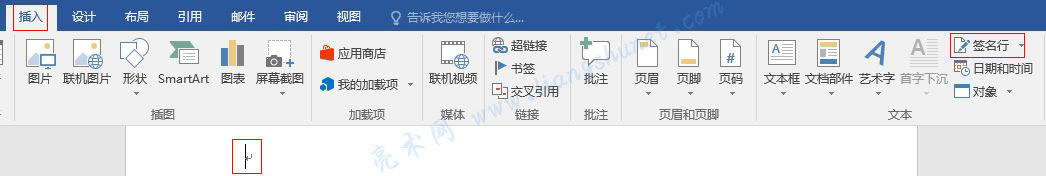 Word 2016 뺞