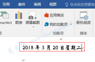 Word 2016 xڸʽ