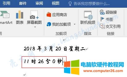 Word 2016 Ȳٲrg
