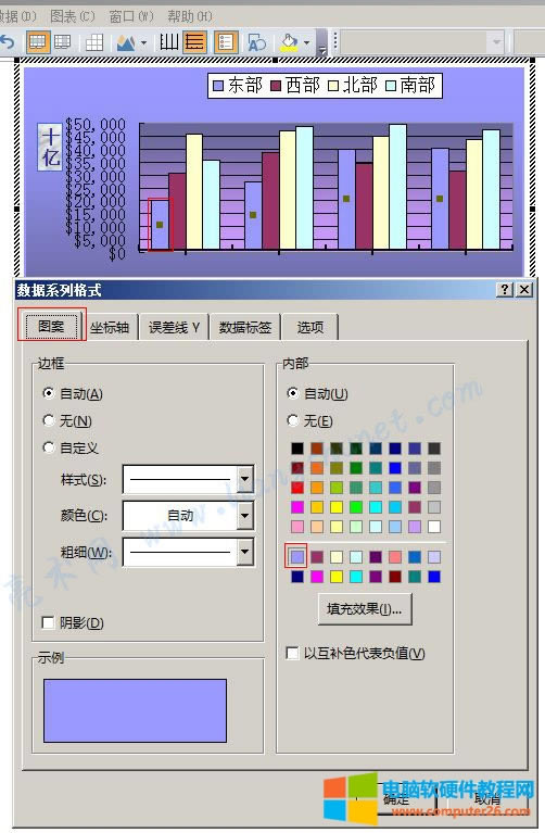 Word 2016 Dϵ