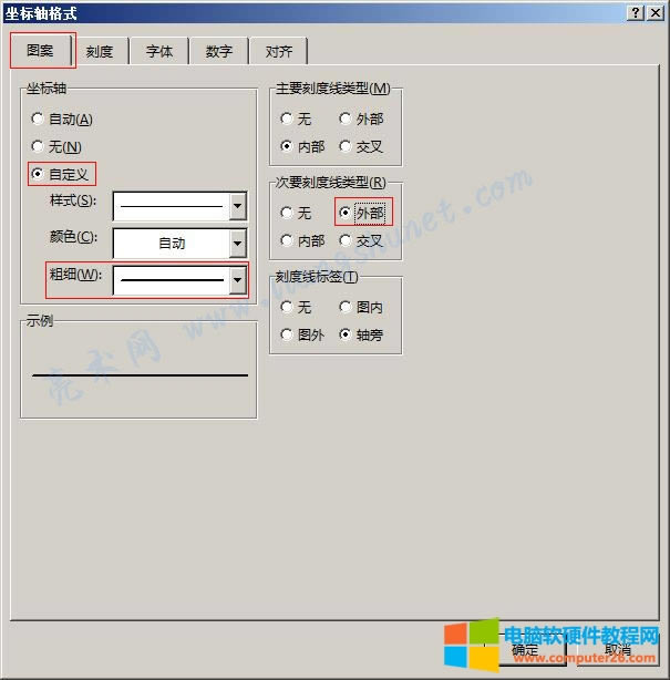 Word 2016 DҪ̶