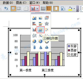 Word 2016 ΈD