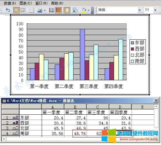 Word 2016 DȵĔ