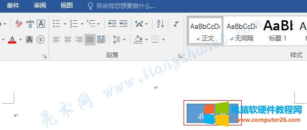 Word 2016 Lһβ