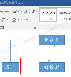 Word 2016 һΠݔ͑