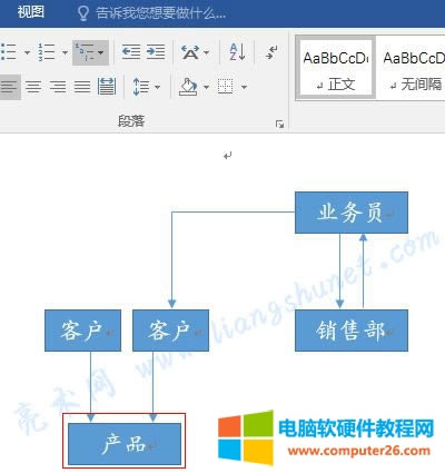 Word 2016 ÏDӮaƷ