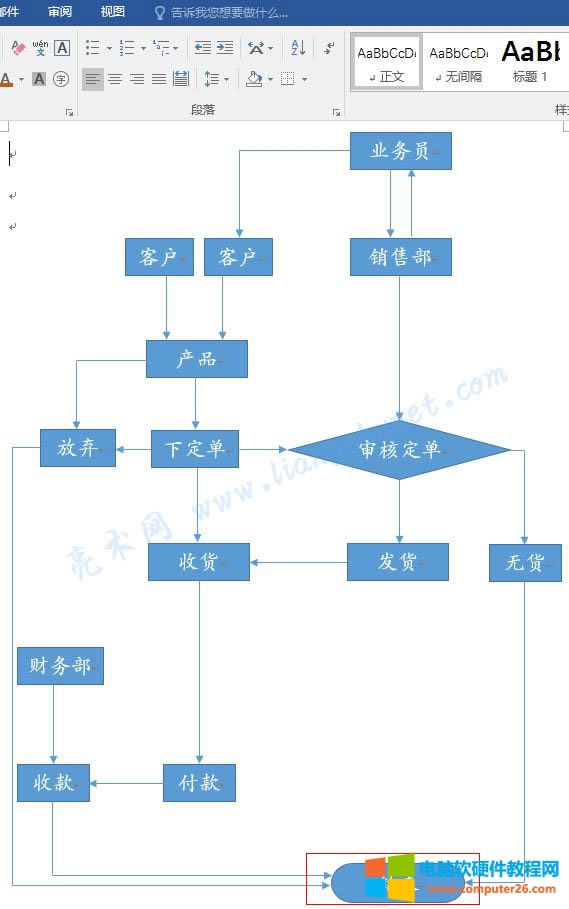 Word 2016 ̈DӽKֹ
