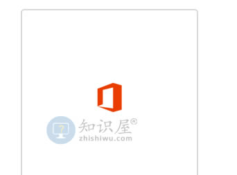 Microsoft OfficeӢİ汾׼bofficekɣ