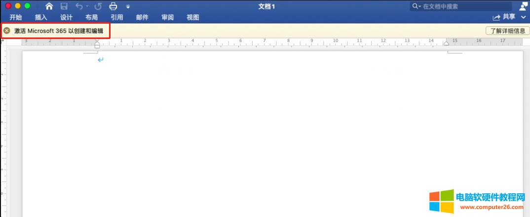 ُImac office 365棬o,νQ@}