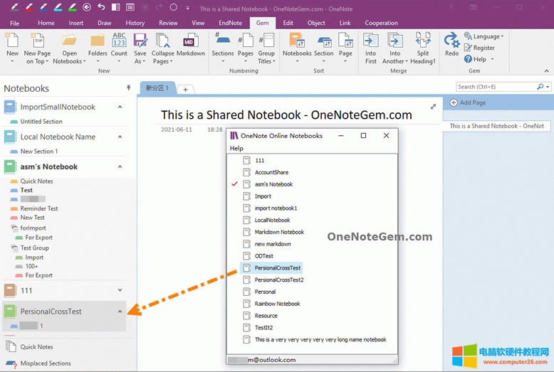  OneNote д_Pӛ