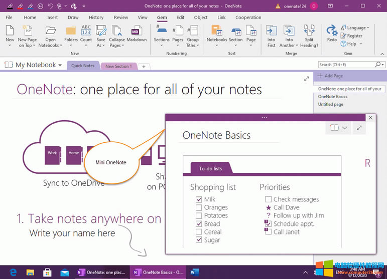 OneNoteС@ʾ