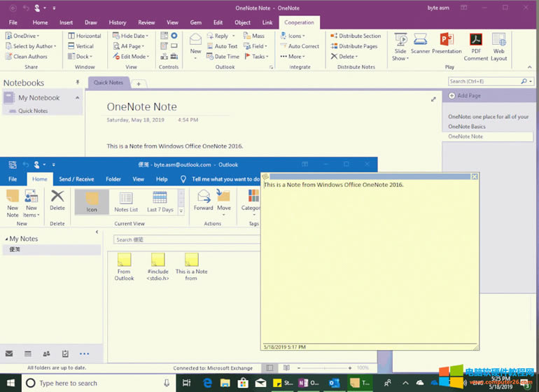  Outlook ĬJ~̖Є±{ 