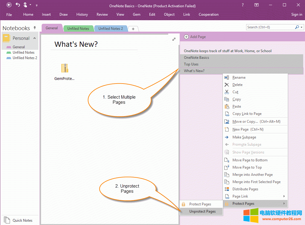 һνܶxе OneNote  