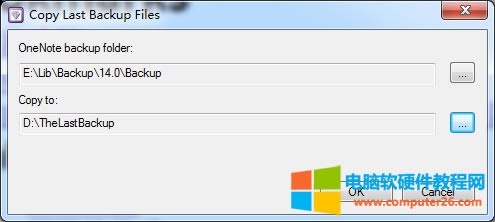 OneNoteΏµĂļͬrļڸʽ