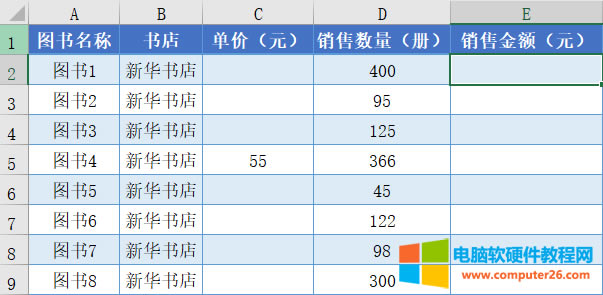 Excel^ַÌF̳