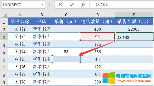 Excel^ַÌF̳