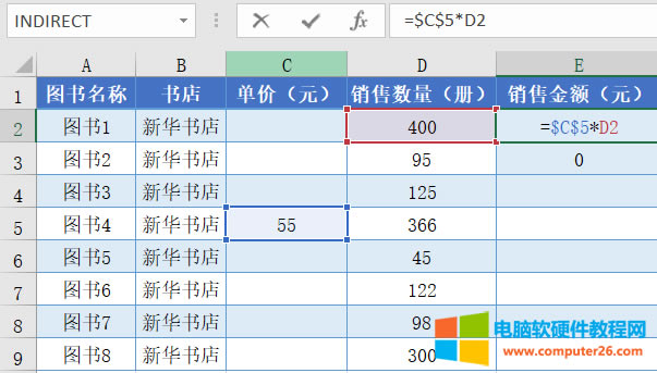 Excel^ַÌF̳