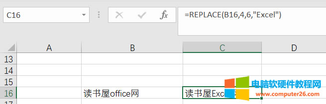 ExcelREPLACEʹ÷c