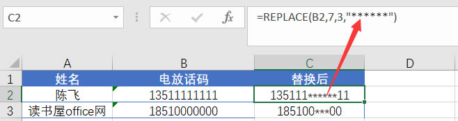 ExcelREPLACEʹ÷c