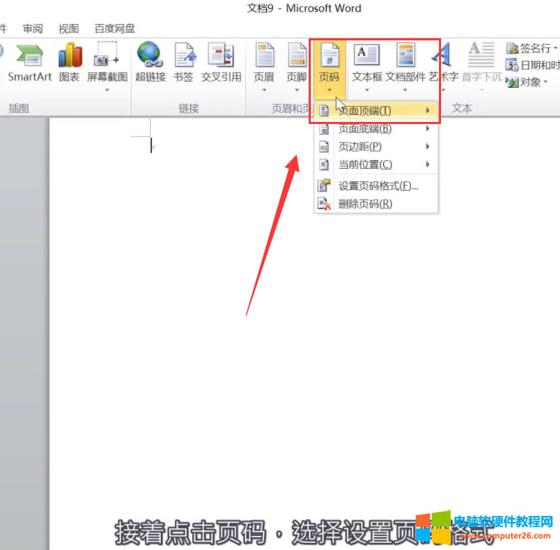 WordO퓴a1퓴aҲ1ôk?