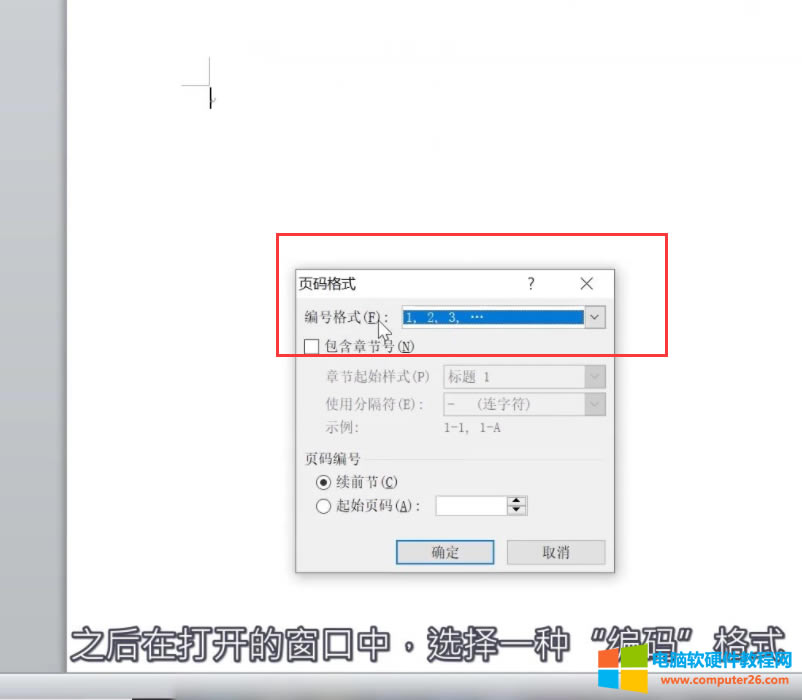 WordO퓴a1퓴aҲ1ôk?
