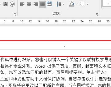 wordęn΄hüˮƽM?