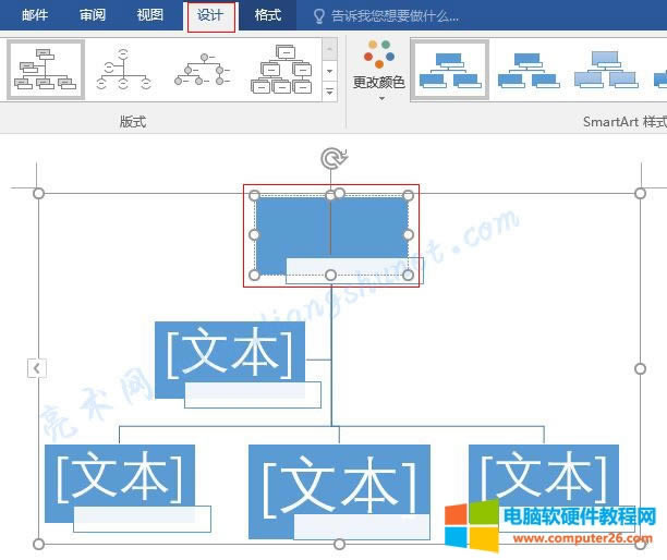 4.44 Word 2016 SmartArt DıΠc